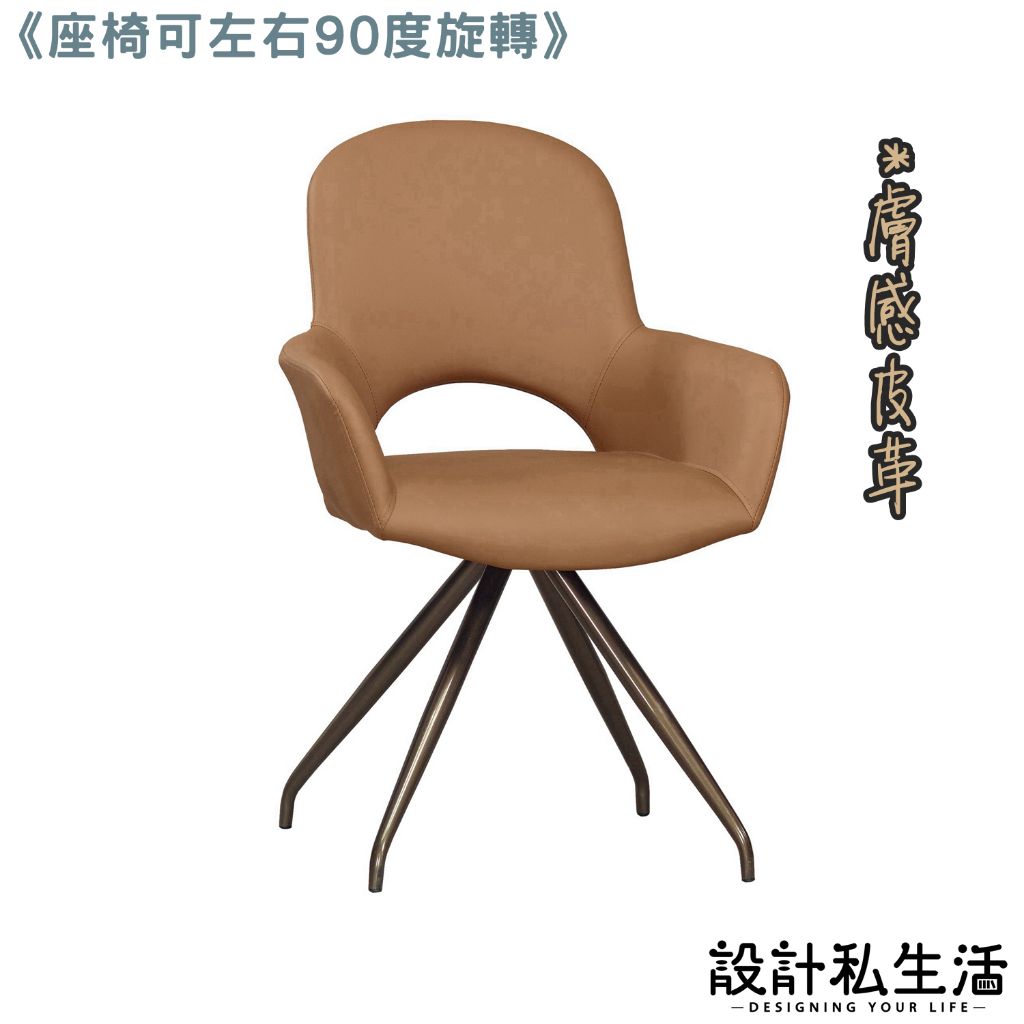 tw-11134207-7ra0m-mckfooj90xz312