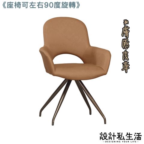 tw-11134207-7ra0m-mckfooj90xz312