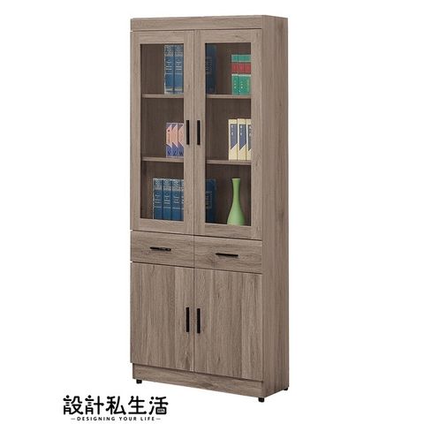5fa93bc5a17c4b4599b2538dcfe928e0