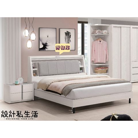 tw-11134207-7r98o-lxc9kuzi66929e