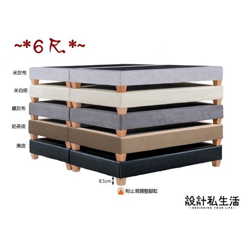 tw-11134207-7qukx-liju0mikq0jm96