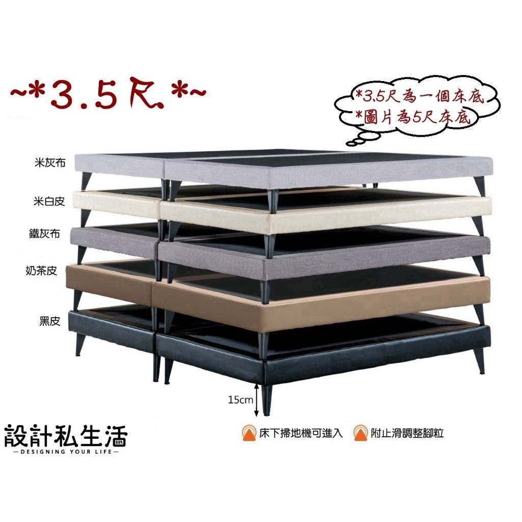 tw-11134207-7qul4-liju0miaf6ma19