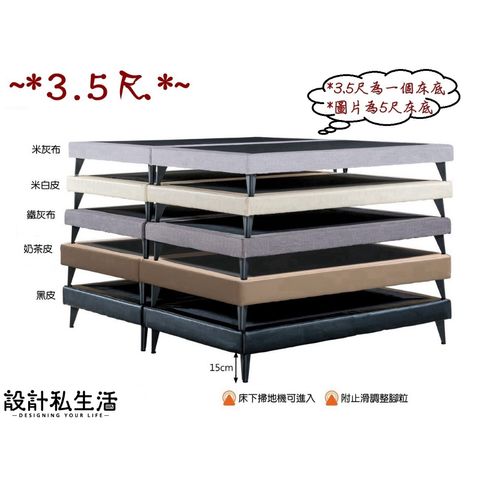 tw-11134207-7qul4-liju0miaf6ma19