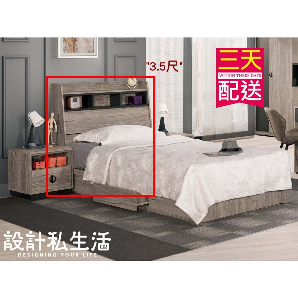 tw-11134207-7r98p-lyn7vk6vgdtgd9