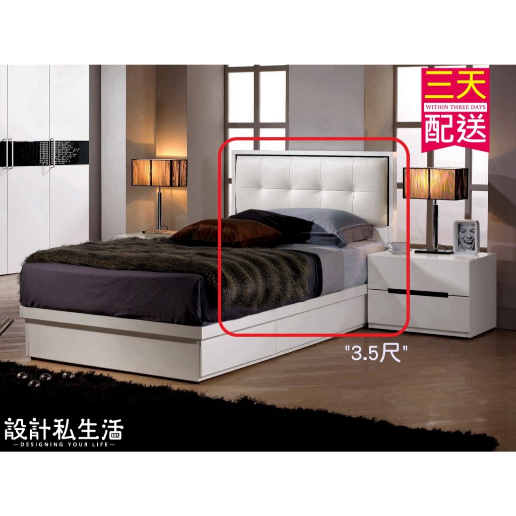 tw-11134207-7r98x-lyrke735l2ic17