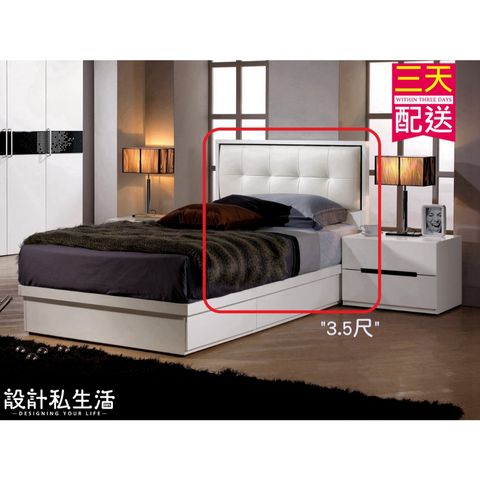 tw-11134207-7r98x-lyrke735l2ic17