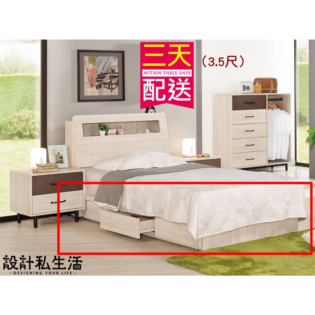tw-11134207-7r98u-lykk90rg3d3yd1