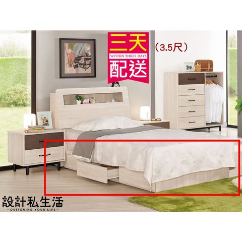 tw-11134207-7r98u-lykk90rg3d3yd1