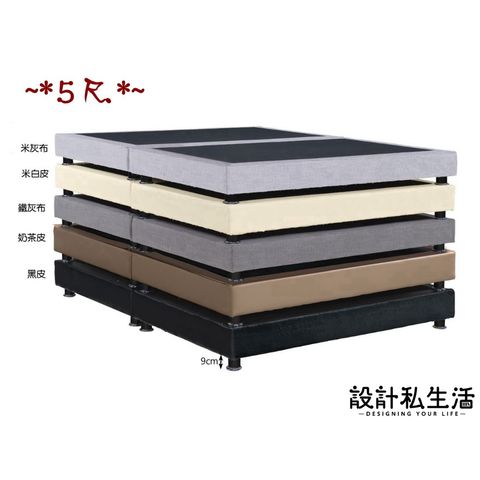 tw-11134207-7qul3-liju0mil5gsi1e