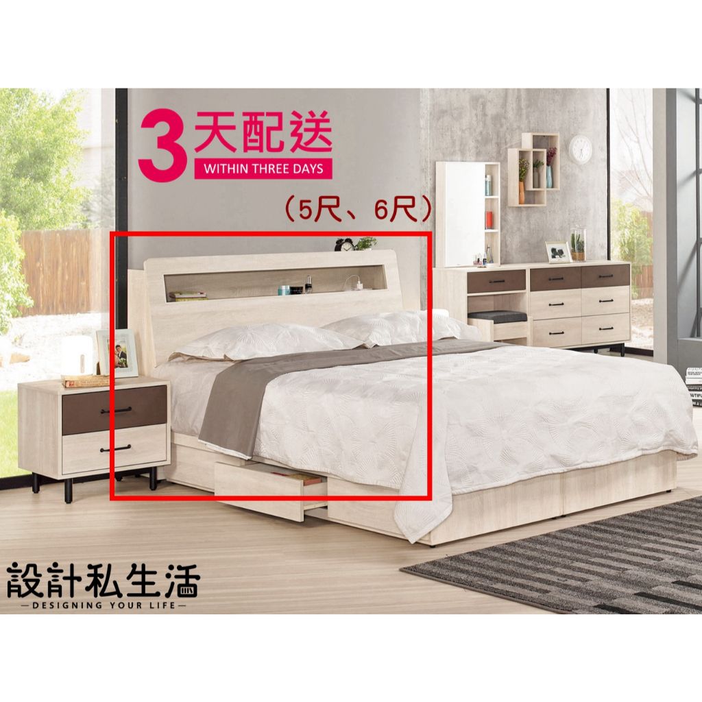 tw-11134207-7r98r-lykk32sr7bhwf3