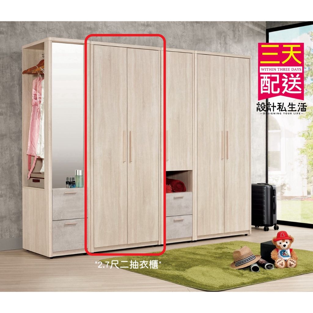 tw-11134207-7r98u-lyhomahx350e80