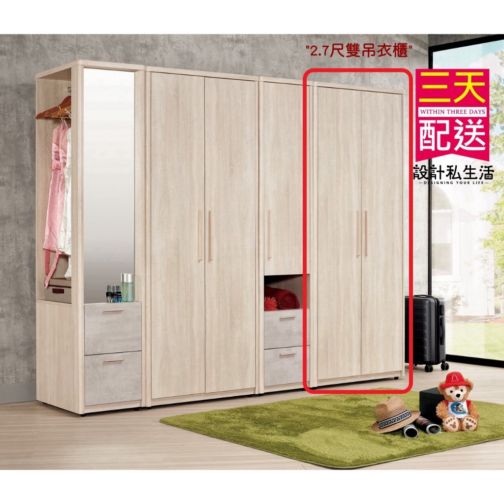 tw-11134207-7r98x-lyhomahx4jjobb
