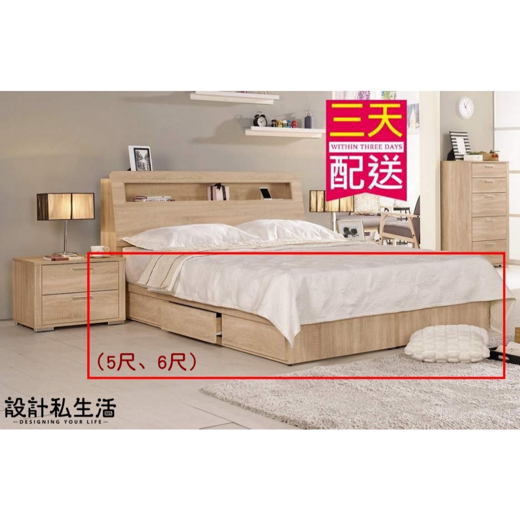 tw-11134207-7r98u-lyq742x2wzdqd1