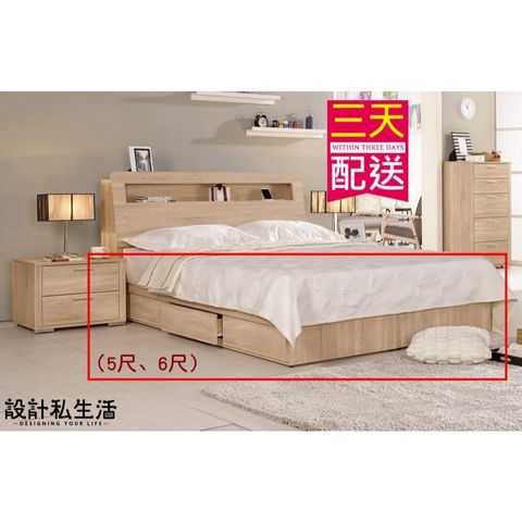 tw-11134207-7r98u-lyq742x2wzdqd1