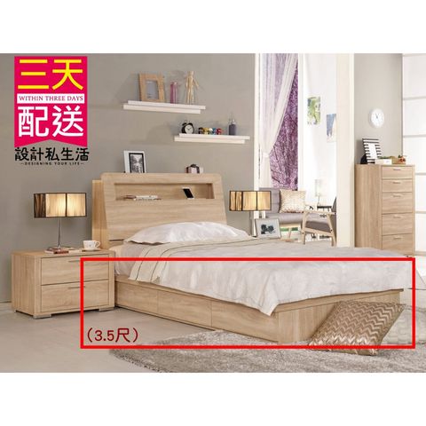 tw-11134207-7r991-lyq742x2ydx085