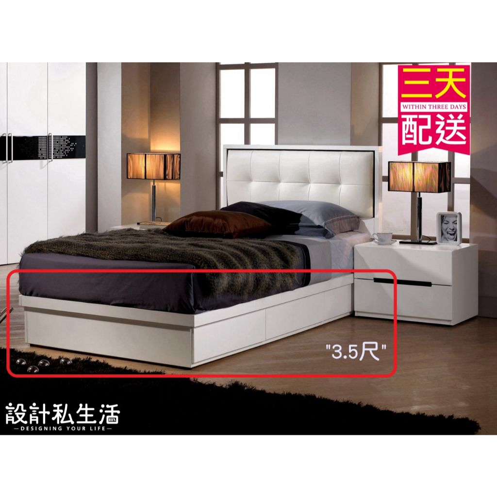 tw-11134207-7r98o-lyrkrq7gs7hw64