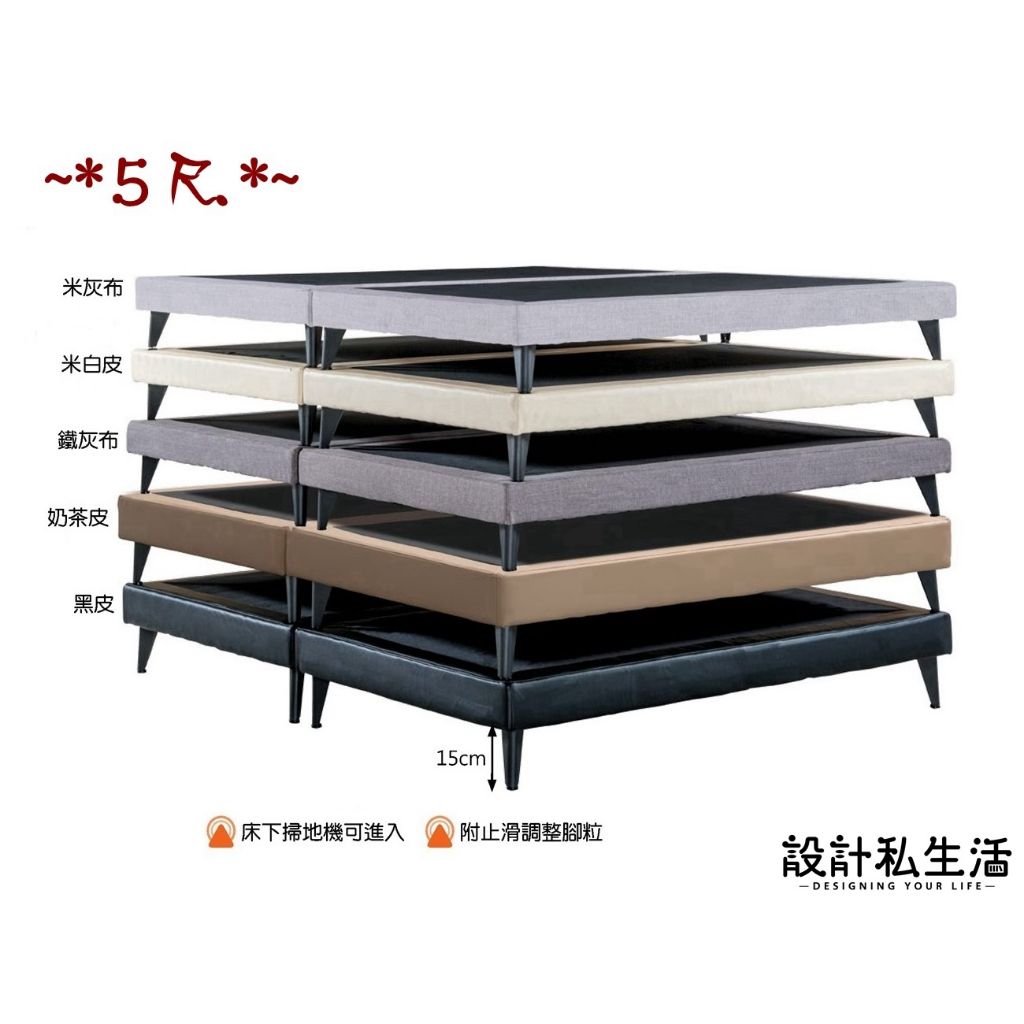 tw-11134207-7qul7-liju0miajebm23
