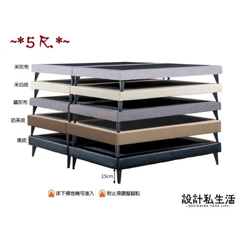 tw-11134207-7qul7-liju0miajebm23