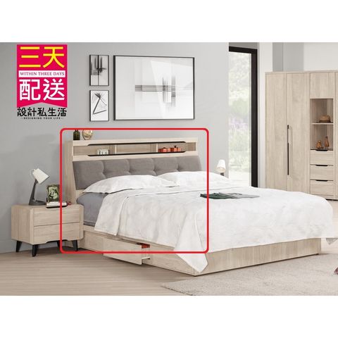 0ac2fd744e2ae959037deb75f63753a3