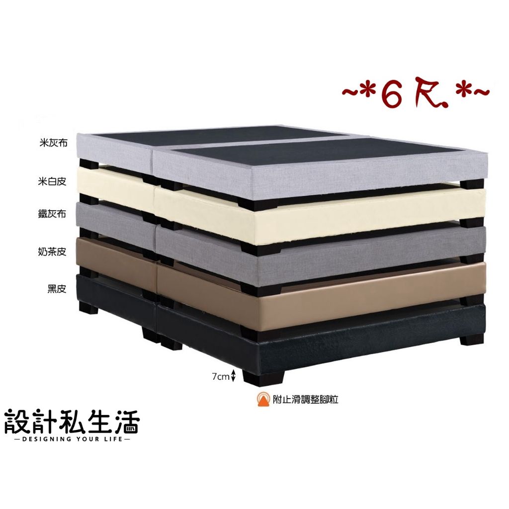 tw-11134207-7qula-lijx2mipuqb82b