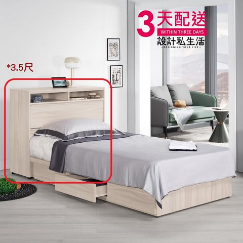 tw-11134207-7r98x-lxs17v98g6r486