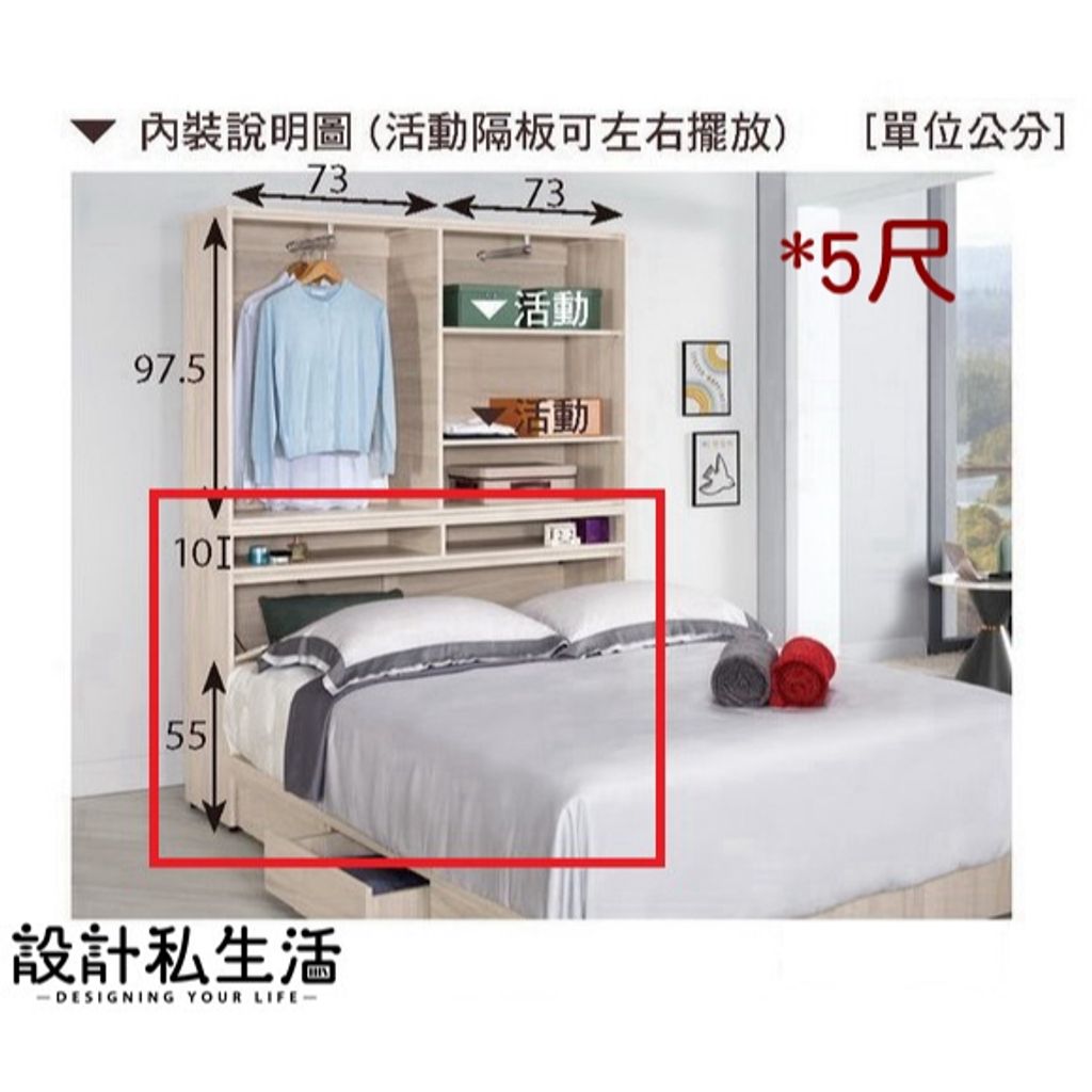 tw-11134207-7r992-lxs15or9eh46a9