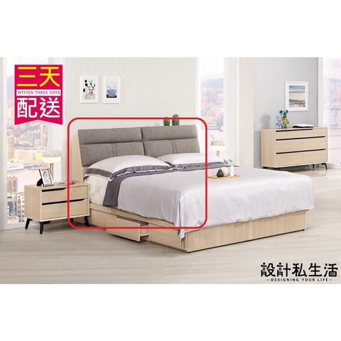 tw-11134207-7r98q-lplt9caladkfeb