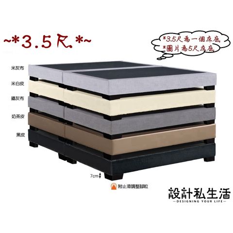tw-11134207-7qukx-lijwl8kfpao2b9