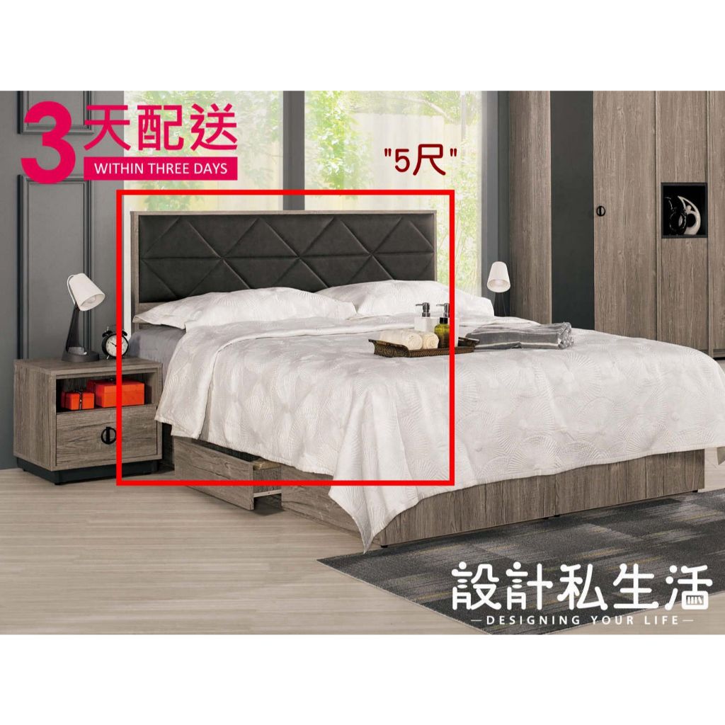 tw-11134207-7r98t-lyn87u8uk7j229