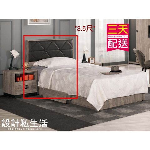 tw-11134207-7r98y-lyn87u8kkm4423