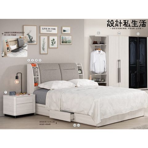 tw-11134207-7r98p-loozukqna0l816