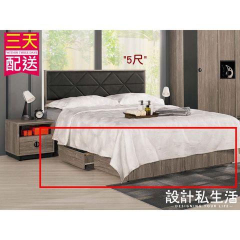 tw-11134207-7r98o-lyna65vvuo6s1c