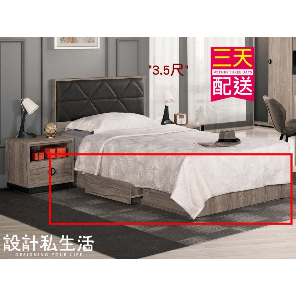 tw-11134207-7r98q-lyna65vvt9ni08