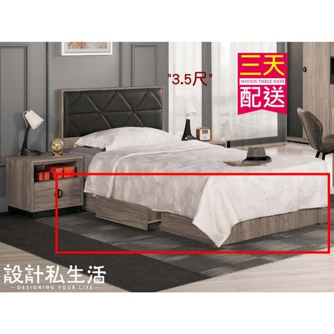 tw-11134207-7r98q-lyna65vvt9ni08