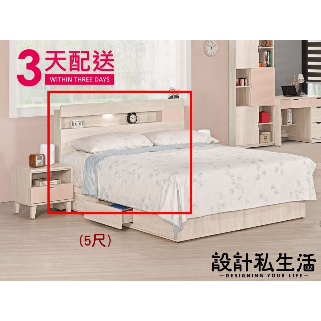 tw-11134207-7r98x-lyrp30lbw54k41