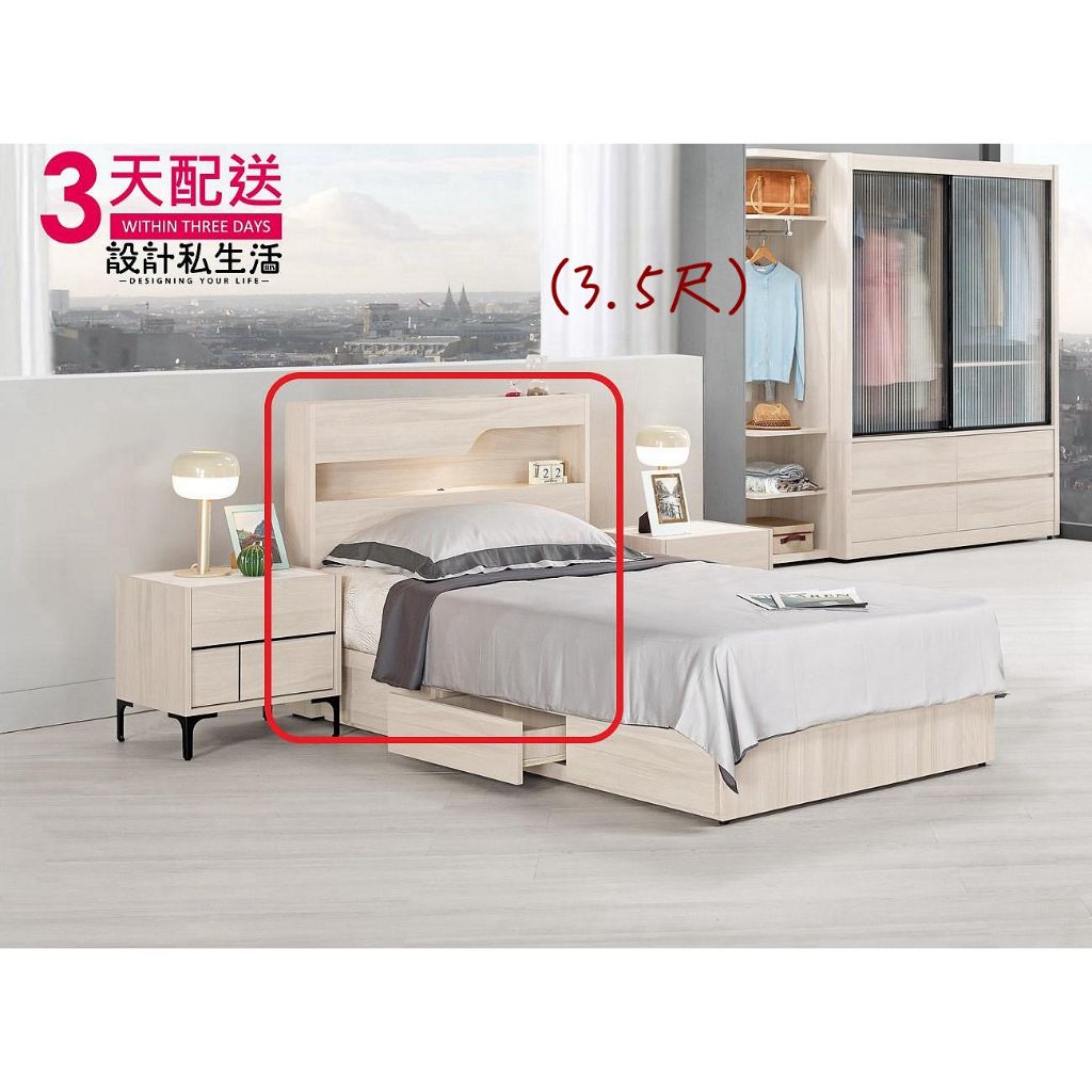 tw-11134207-7r991-ly20vfthny9c00