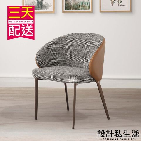 d33361aaed547d1c1f5c49d4ab2829f2