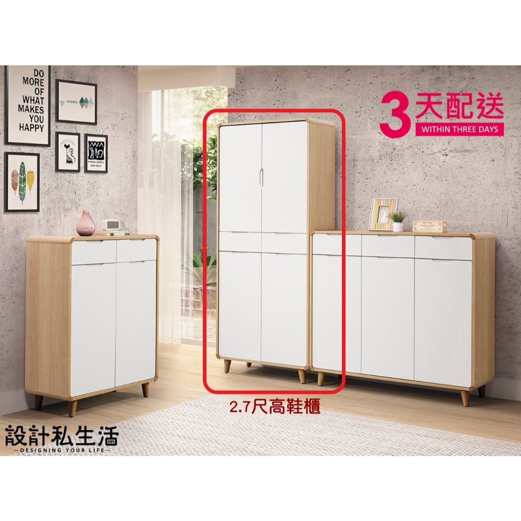 tw-11134207-7r98x-lwnzfkrdvnlc2f