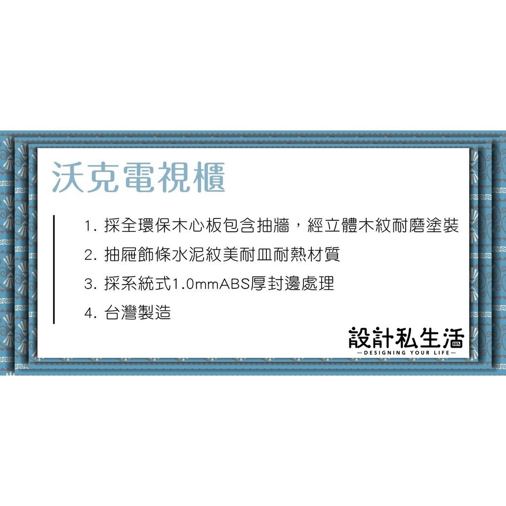 sg-11134201-22110-k7u8cxsueikv5a