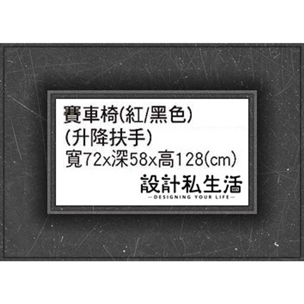sg-11134201-22100-g6gve21w2iiv50