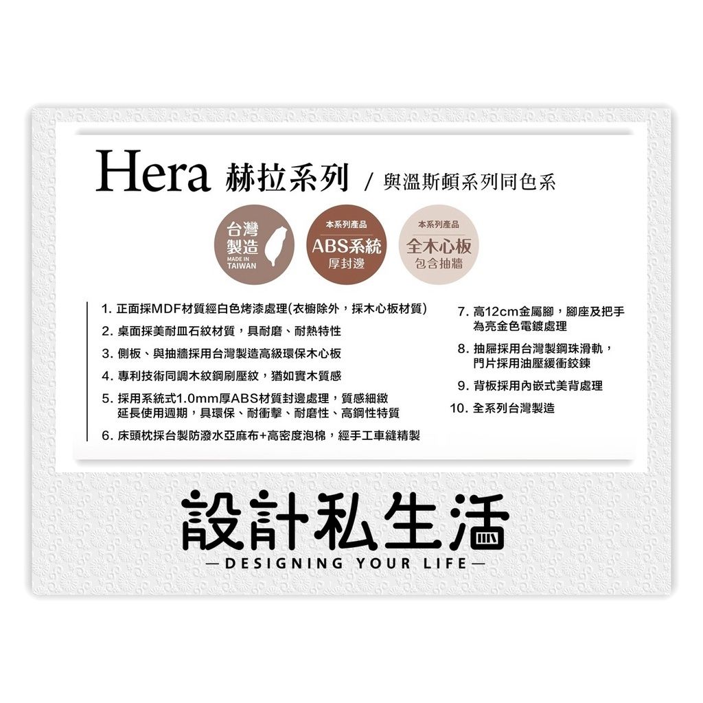 sg-11134201-22110-vyzm4t8oq3jvf1