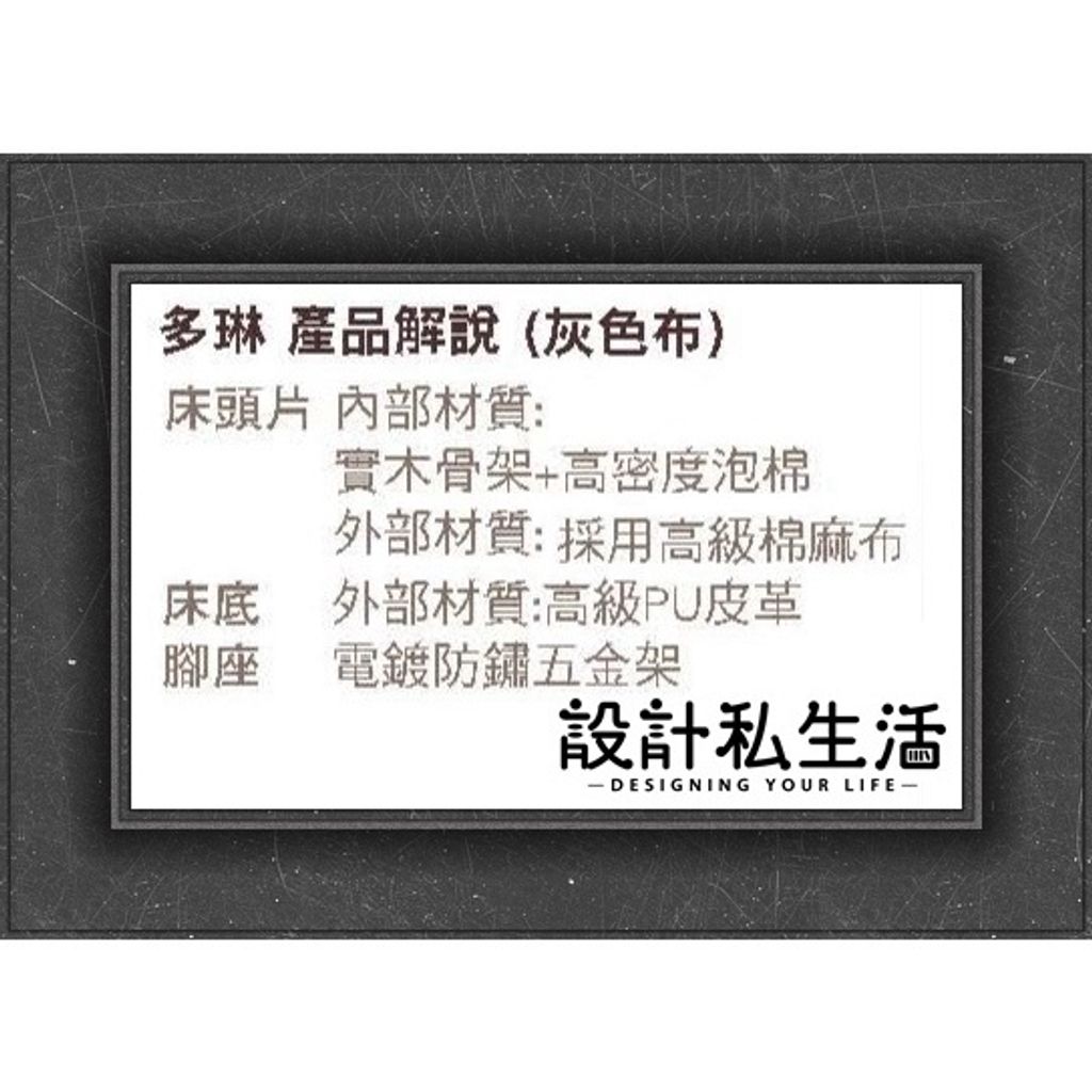 61b94e726b746f5ff2858d8c4ee2346f