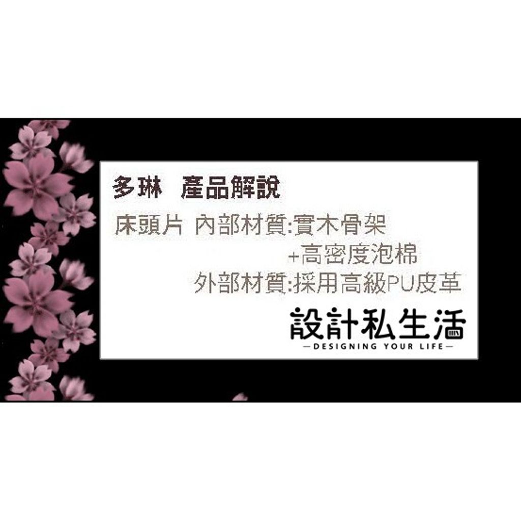 4cf14497b2c4560ba118006b4be03be9