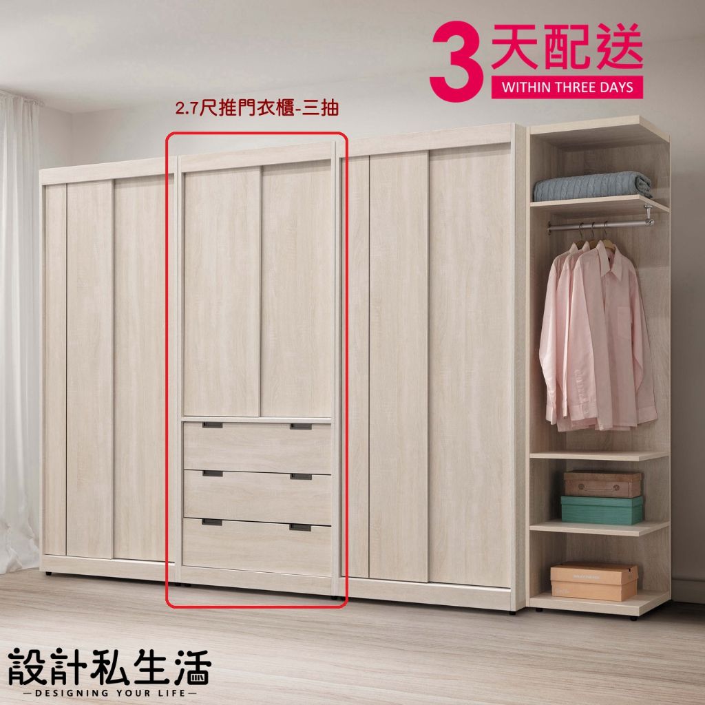 tw-11134207-7r98x-lwpf4eudujaod2