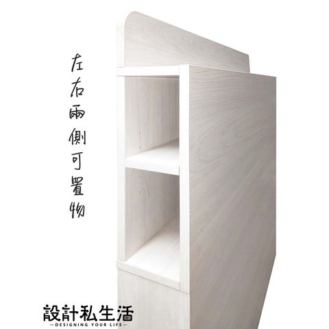 sg-11134201-22110-jlpsq98yhfkv93