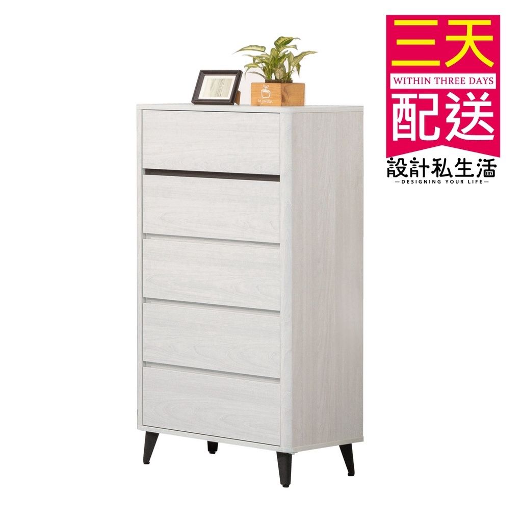 sg-11134201-22110-jy9c9suhockv1b