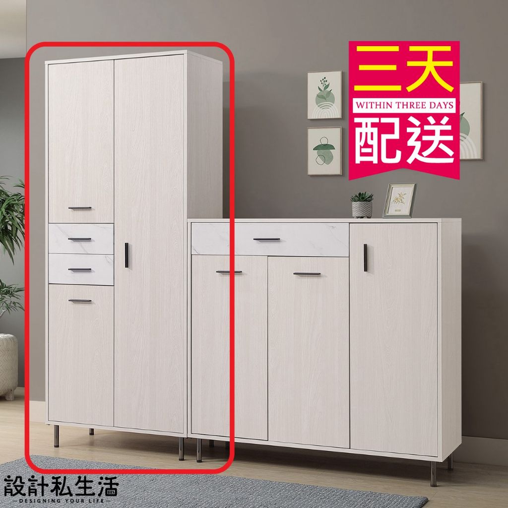 tw-11134207-7r98z-lo4x2g4w3y9ud5