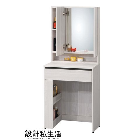 sg-11134201-22110-732z8duldfkvec