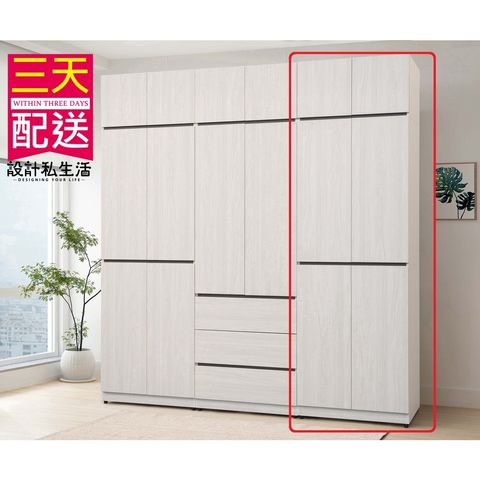 sg-11134201-22110-l2xdhbcvpckv00