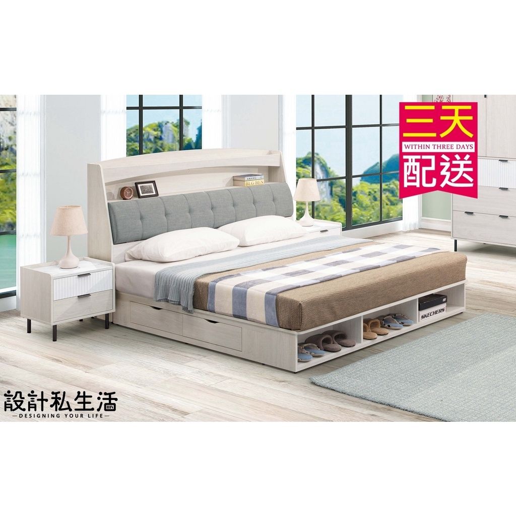 sg-11134201-22110-z9o4z287g6jv4d